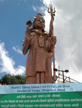 World's Tallest Lord Shiva Statue 143 Ft.